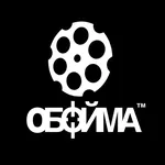 ОБОЙМА