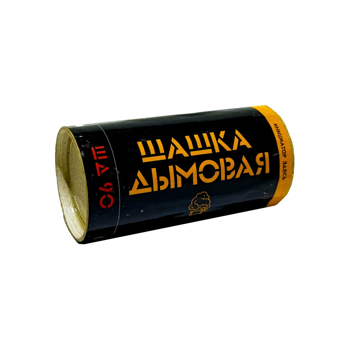 Дымовая граната СтрайкАрт ШД90