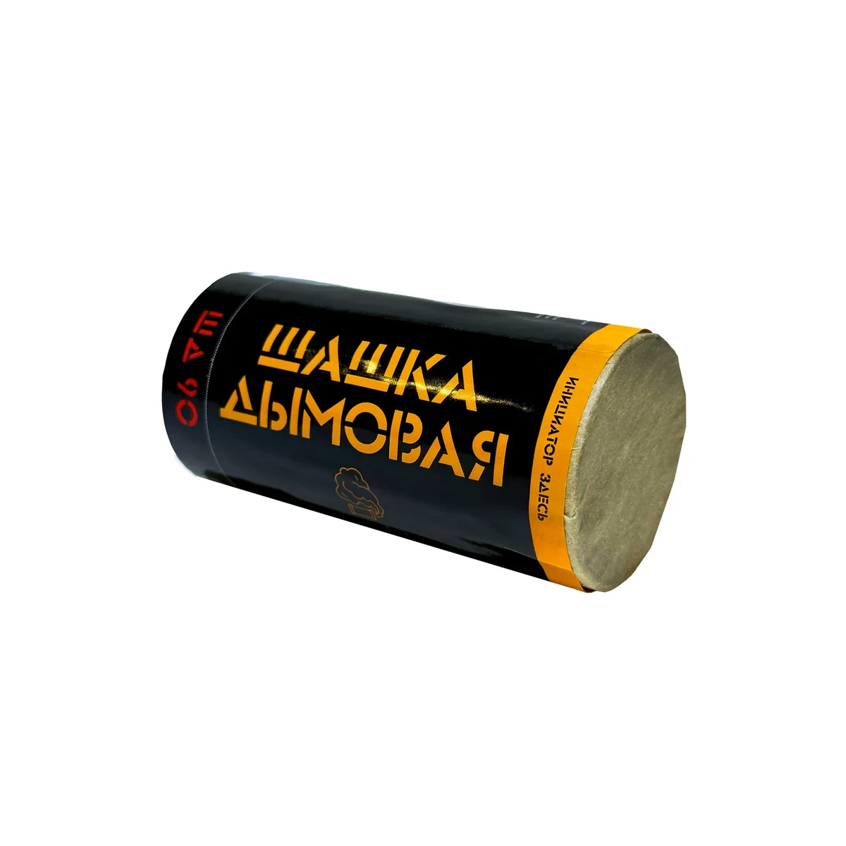 Дымовая граната СтрайкАрт ШД90